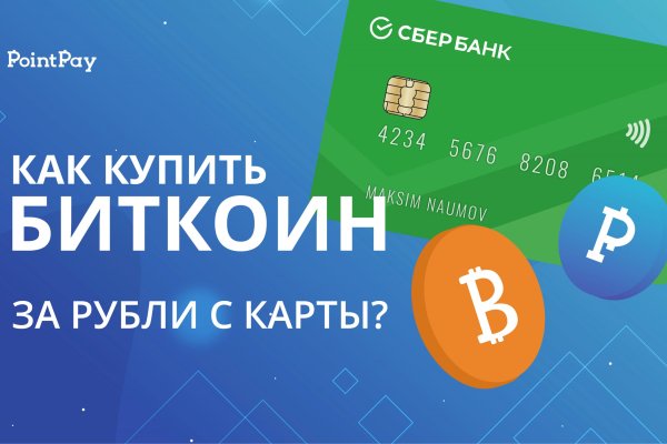 Каталог онион сайтов