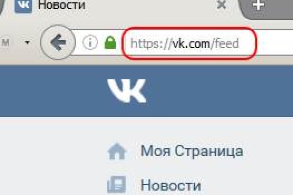Оригинальные ссылки кракена