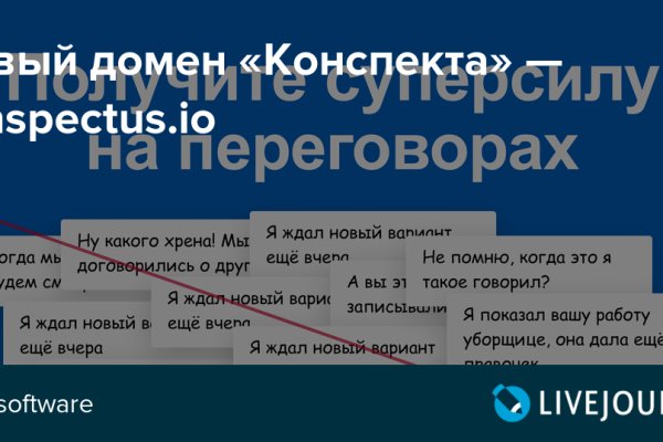 Магазины с наркотиками