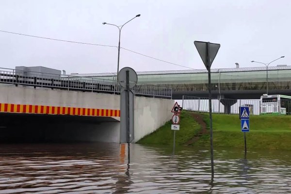 Кракен нарка шоп