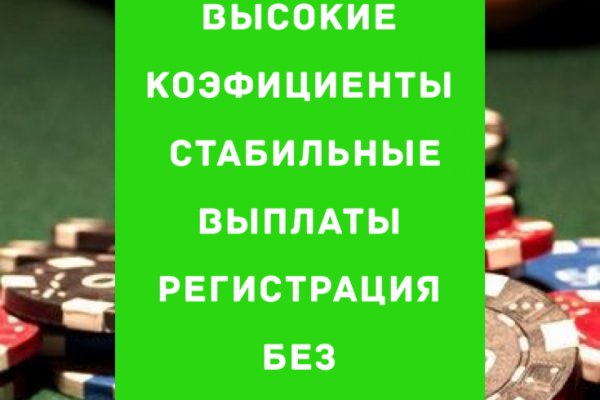 Как через сафари зайти на кракен