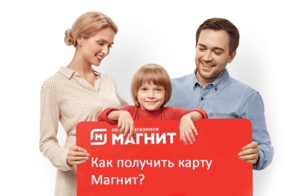 Кракен телеграмм магазин