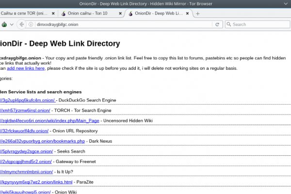 Kraken darknet ссылка тор