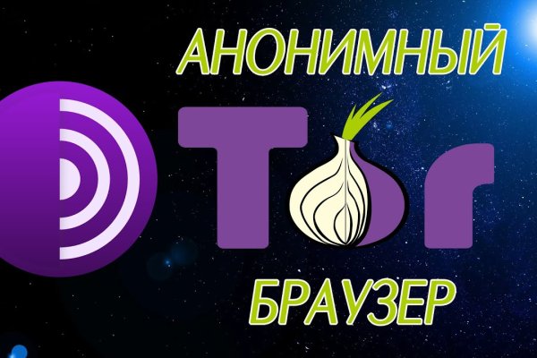 Кракен ссылка работает
