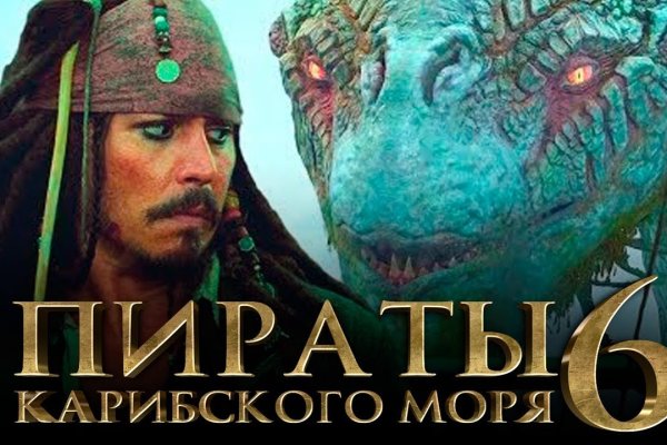 Кракен сайт 1kraken me