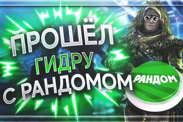 Кракен сайт маркетплейс