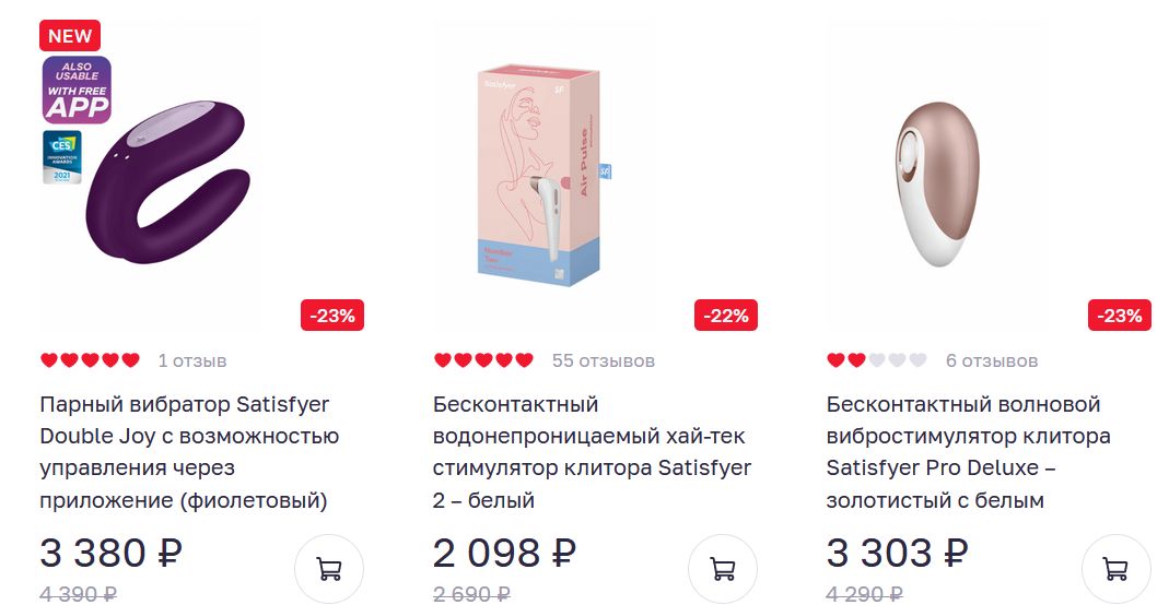 Ссылка на кракен официальный